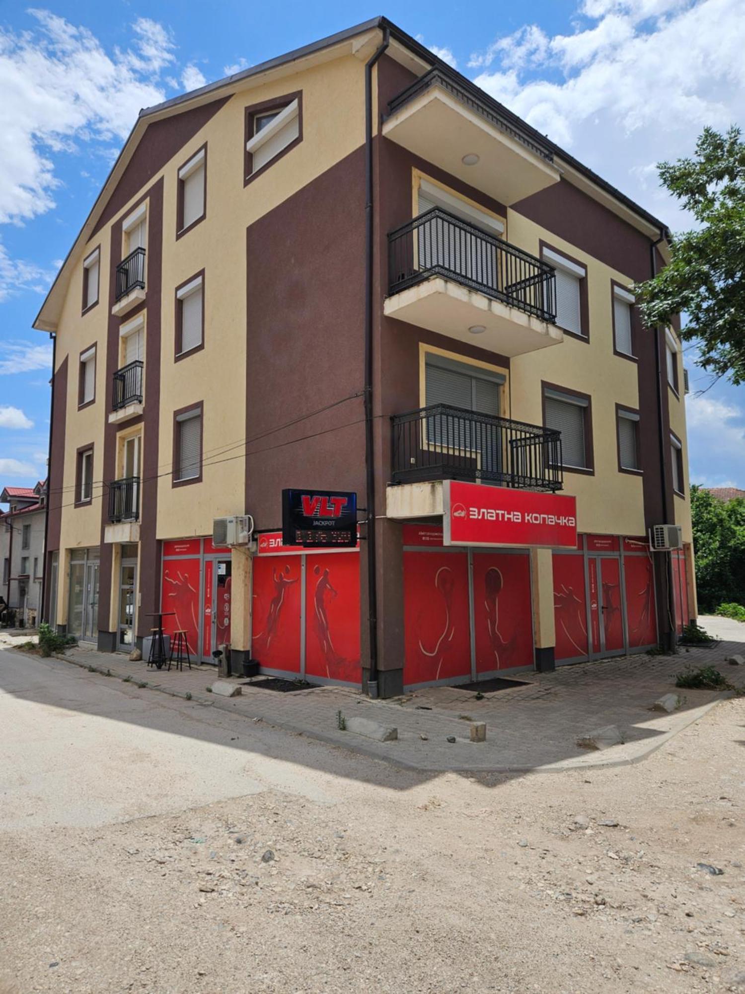 Xxl Centar Apartment *
